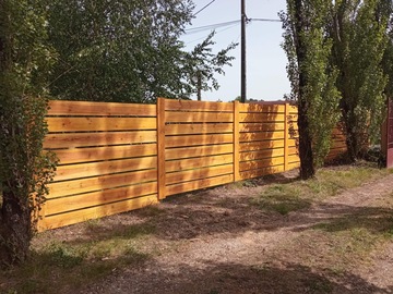 Planche de clôture